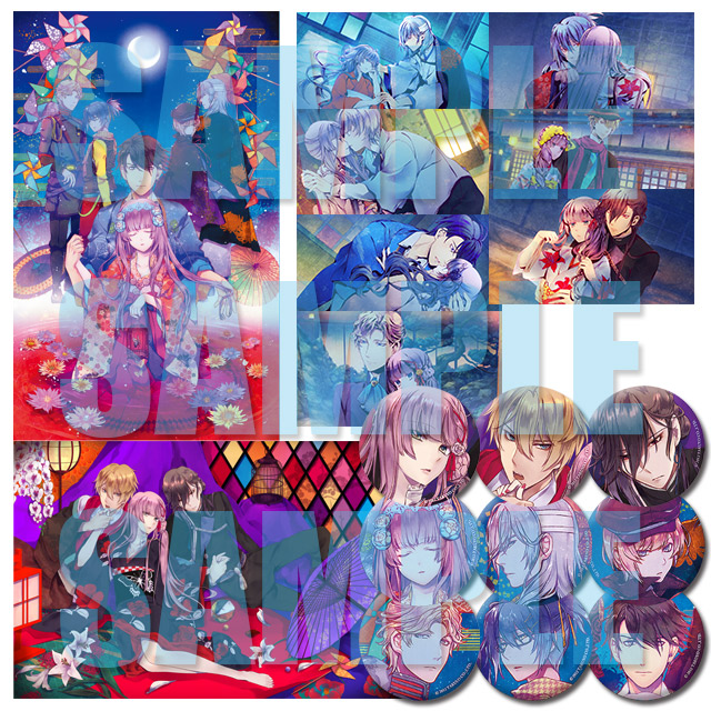 月影の鎖 ～狂爛モラトリアム～【特典同梱版】☆ステラセット：Switch