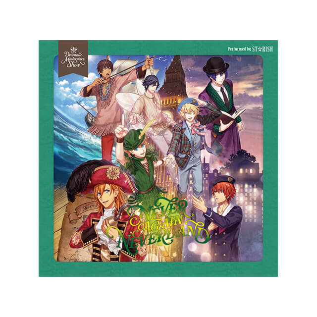 うたの☆プリンスさまっ♪Dramatic Masterpiece Show「NEVER AGAIN