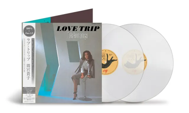 間宮貴子 / LOVE TRIP [100％ PURE LP] [2LP - PROT7370/1]：JAPANESE