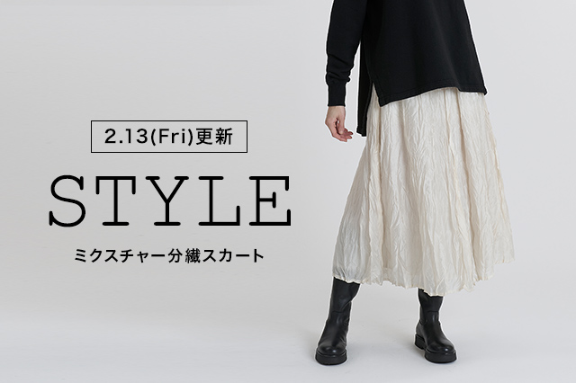 ウェザーヴィンテージタンブラー フーデッドコート | pas de calais