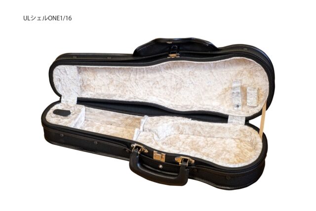ULシェルONE « バイオリンケース・チェロケースの東洋楽器｜弦楽器ケース