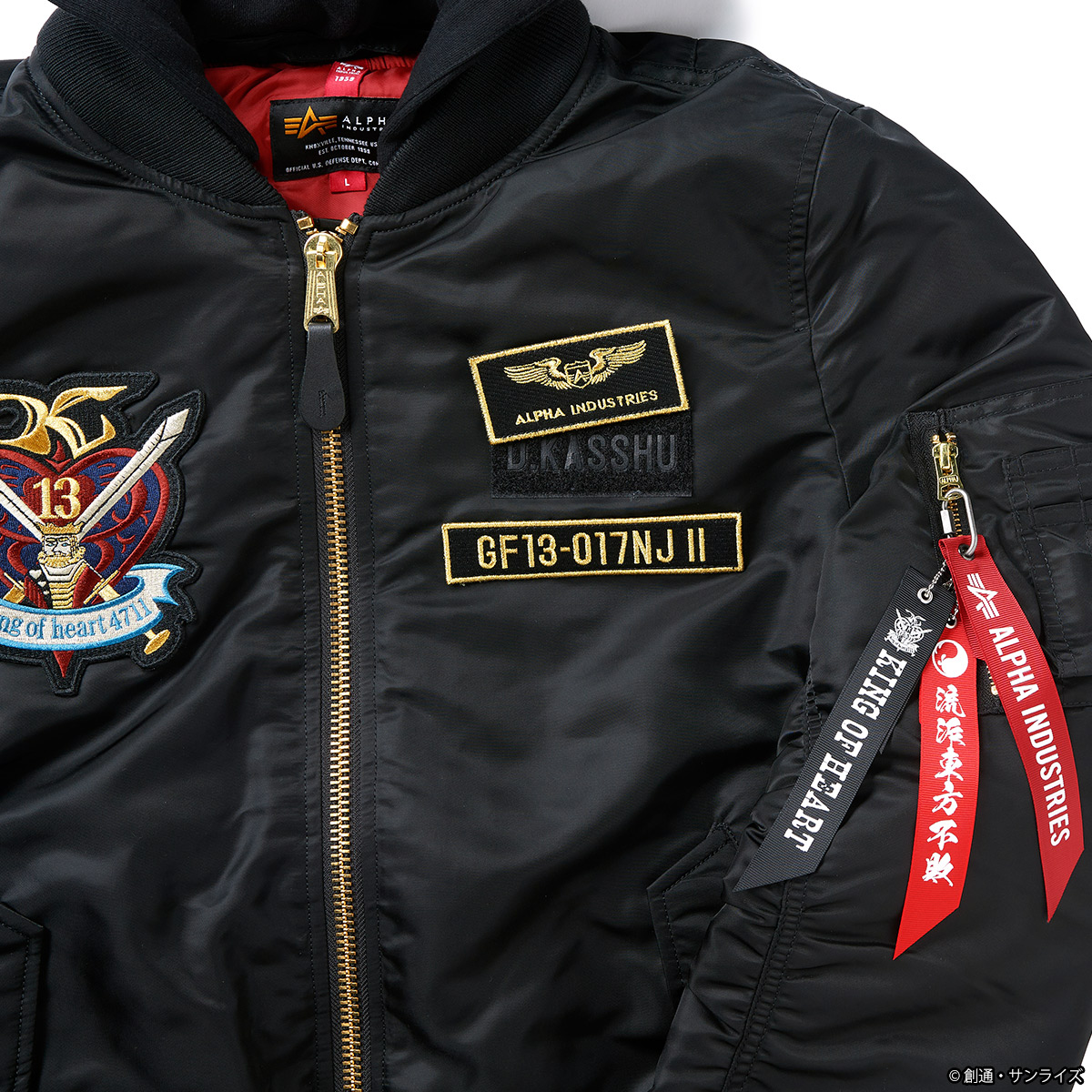 STRICT-G ALPHA MA-1 NATUS『機動武闘伝Gガンダム』ドモン・カッシュ