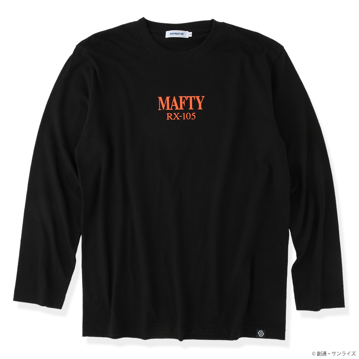 STRICT-G『機動戦士ガンダム 閃光のハサウェイ キルケーの魔女』ロング