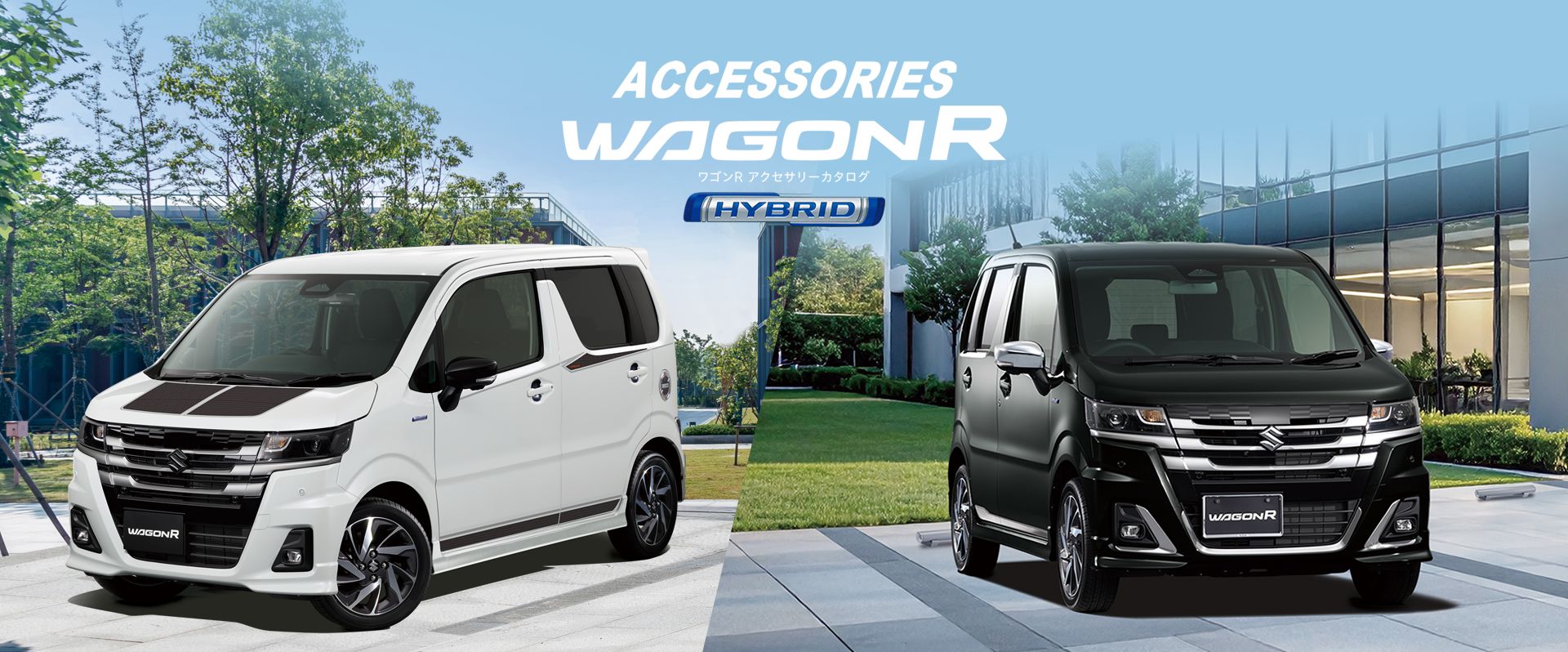 WAGONR Accessories