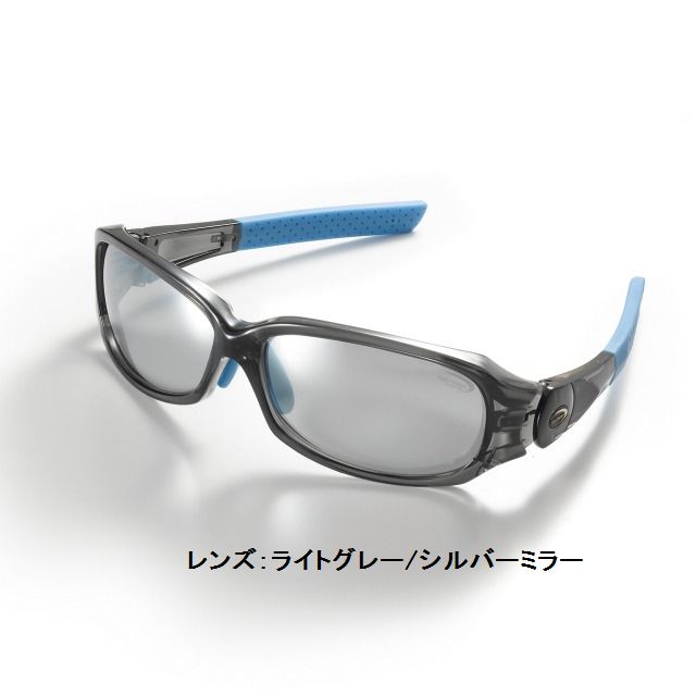 LURE SHOP SUBMARINE / ティムコ(サイトマスター) キネティック グレー