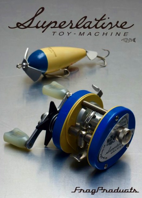 LURE SHOP SUBMARINE / フロッグ トイマシーン・スーパーレイティブDX