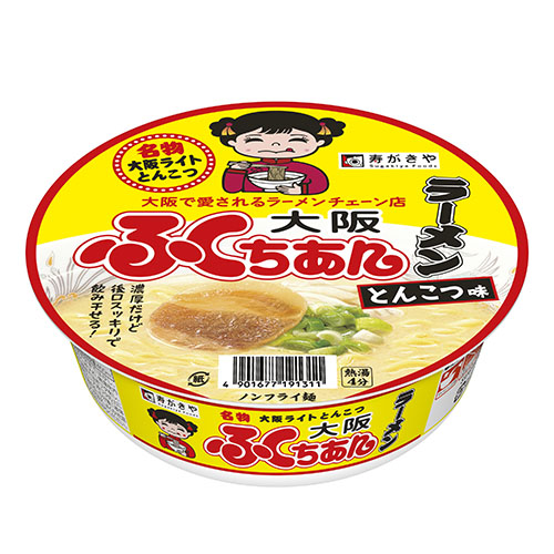 大阪ふくちぁん監修 ふくちぁんラーメン：商品情報：寿がきや株式会社