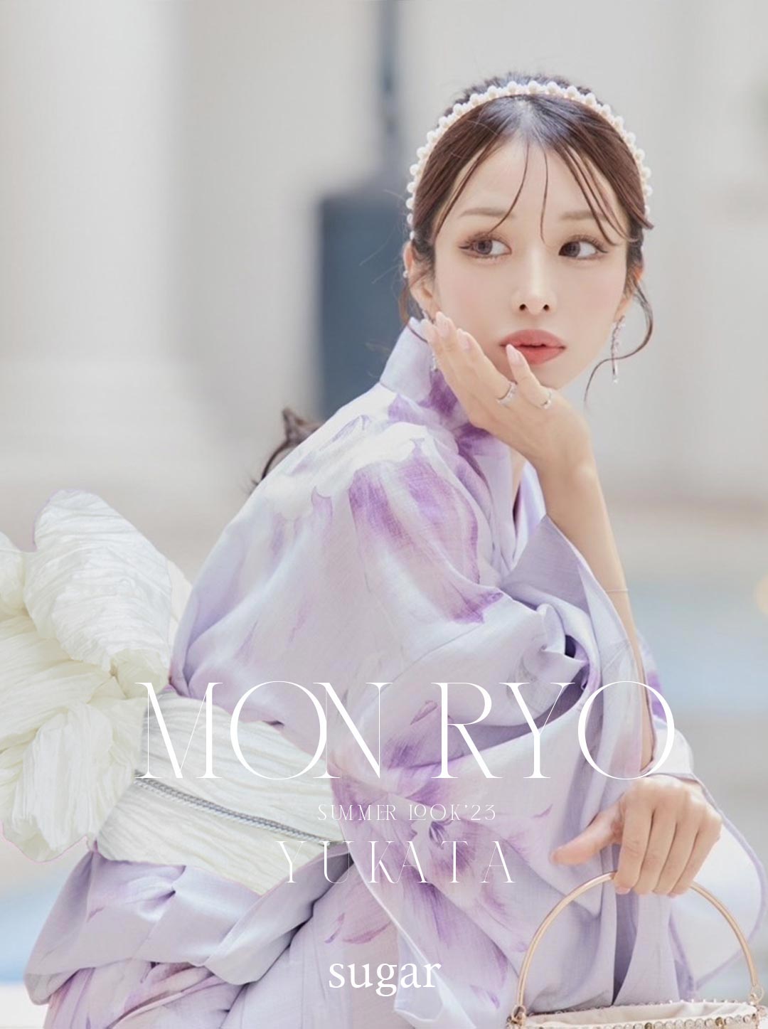 浴衣】門りょうが着る最新浴衣コレクション2023｜キャバドレス通販はsugar