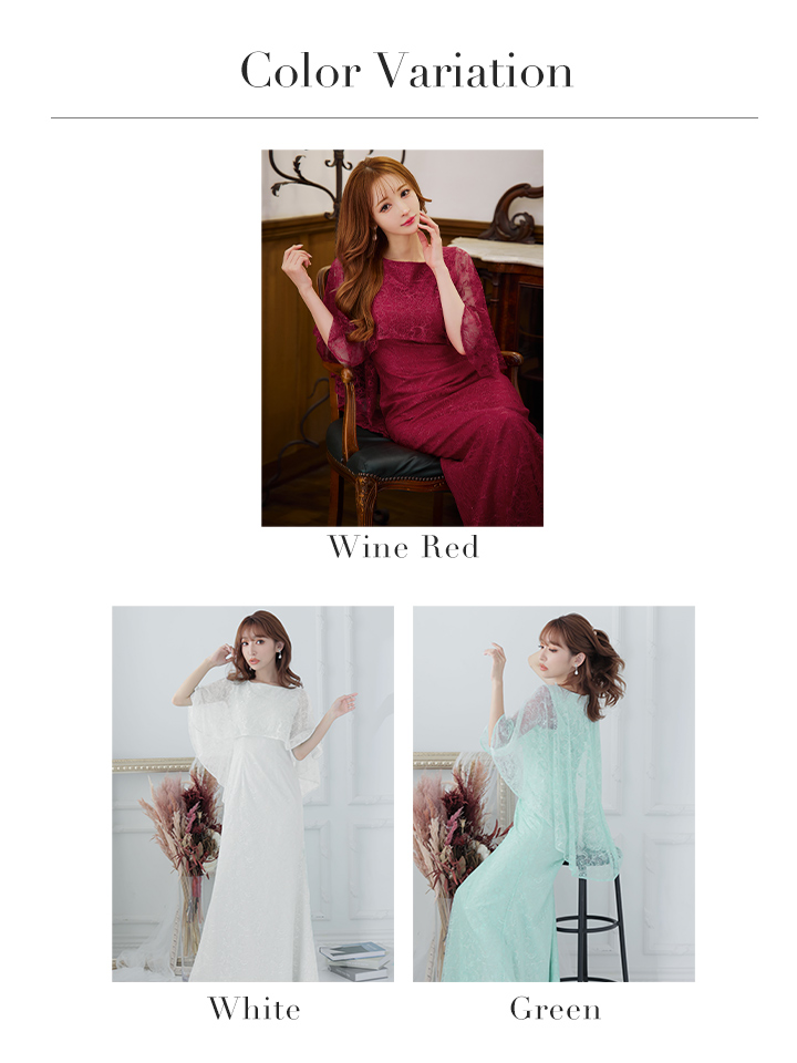 XS-Lサイズあり【ERUKEI エルケイ】ケープ風デザイン/ ワンカラー/ 総