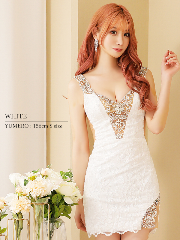 ANGEL R/エンジェルアール】スパンコールレース/ バストショルダー