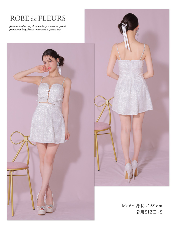 sugarコラボカラー・XSサイズあり【ROBE de FLEURS/ローブドフルール