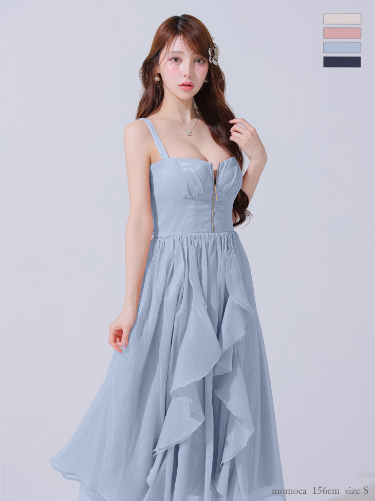 Lサイズあり【DEA./ディア】サテン/ フリル/ バストジップ/ フレア