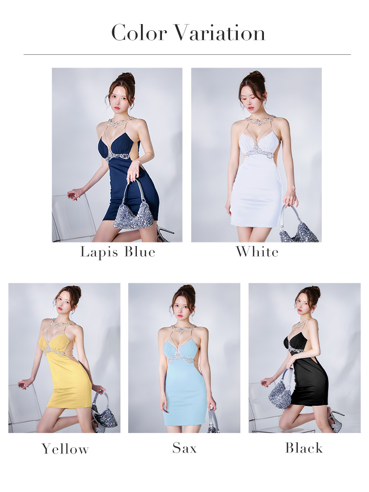 XSサイズあり【ANGEL R/エンジェルアール】ホルターネック/ ビジュー