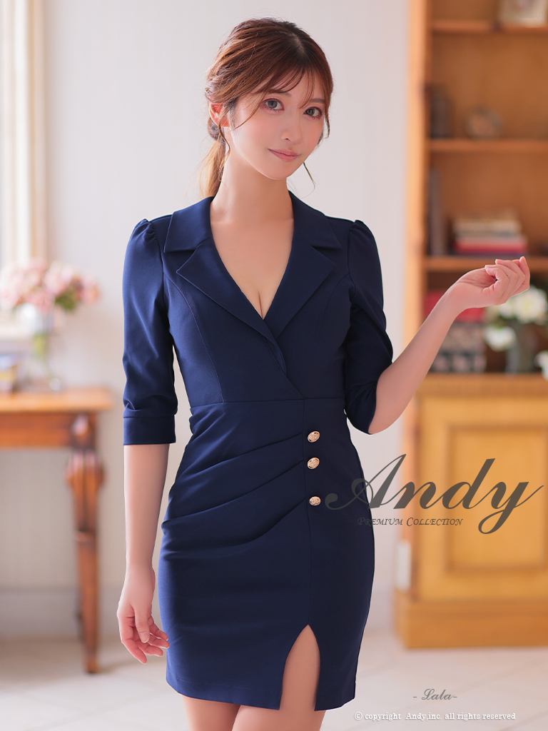 XSサイズあり【ANDY/アンディ】ワンカラー/ 襟付き/ 袖あり/ 七分袖