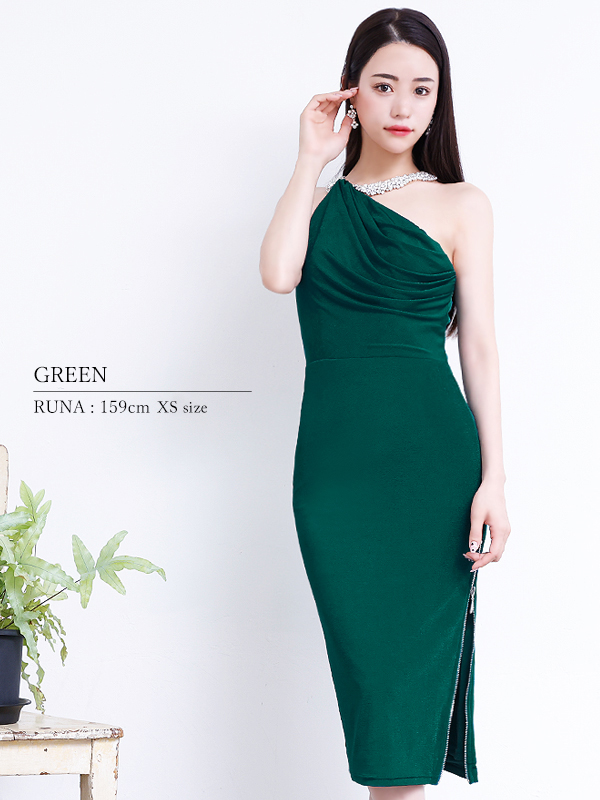 XSサイズあり【Veautt/ヴュート】【OF05】ネックビジュー/ ドレープ