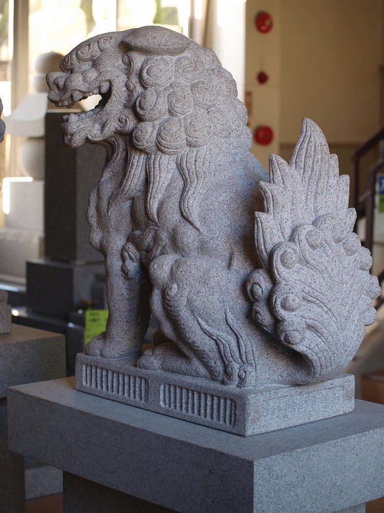 狛犬 特製浪速型 上造りの製品案内愛知県岡崎市の石灯篭・水鉢蹲など