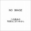 元止式 瞬間湯沸器 | 住の森