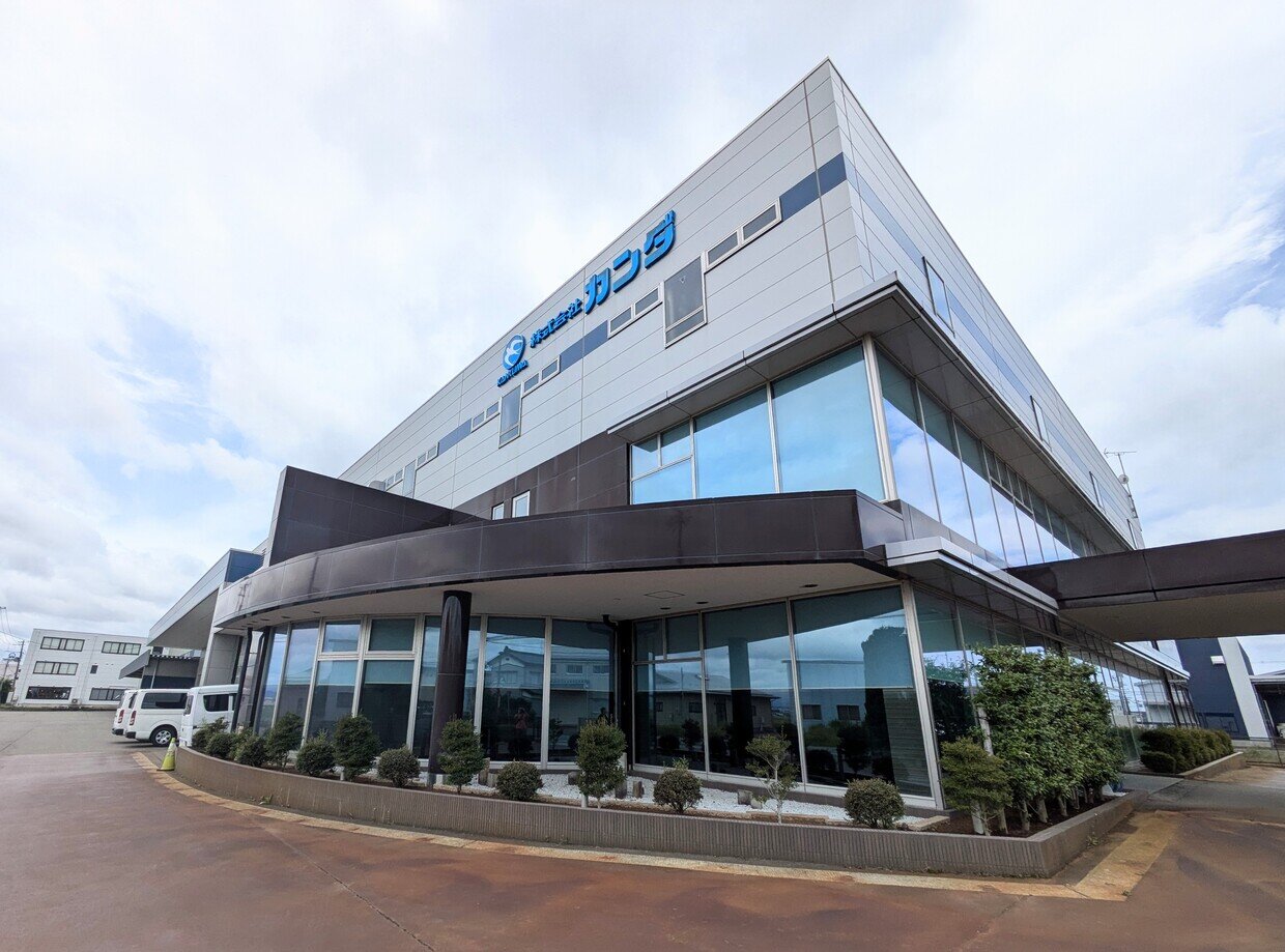 オールステンレスキッチン鋏 TOMO by 株式会社カンダ / ブログ / 酢飯