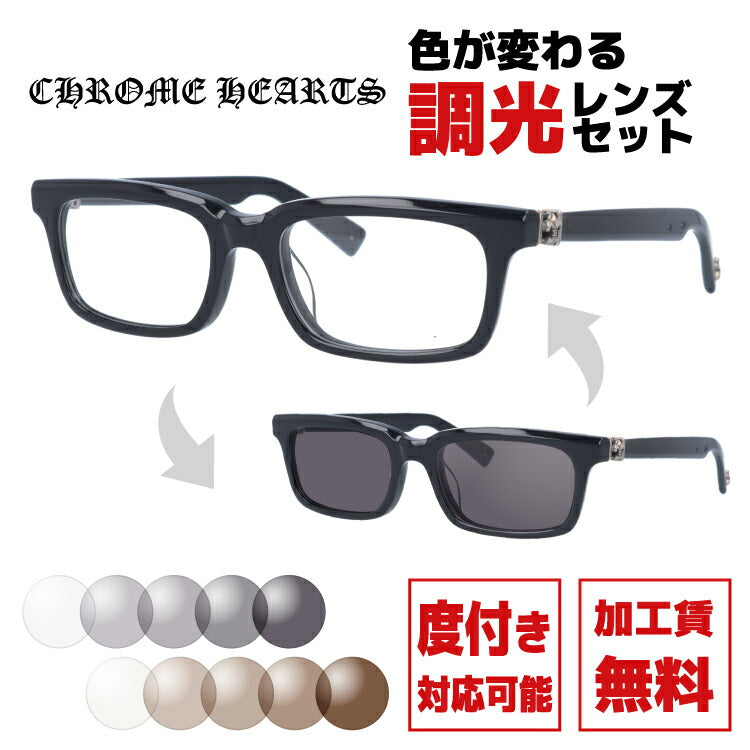 クロムハーツのサングラス（CHROME HEARTS）