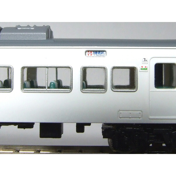 行先側面方向幕シール 185系/高崎線・吾妻線・日光線 [PG-42