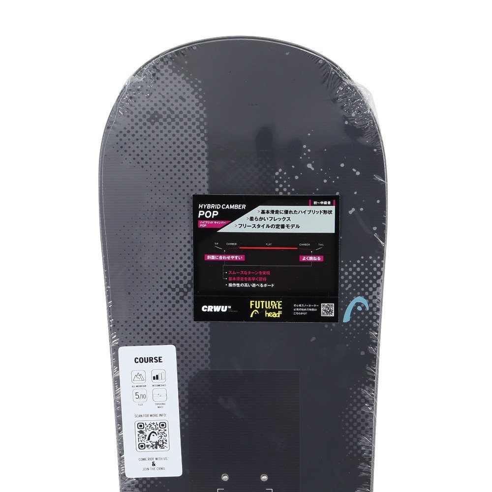 ヘッド（HEAD）（メンズ）スノーボード板 26 COURSE