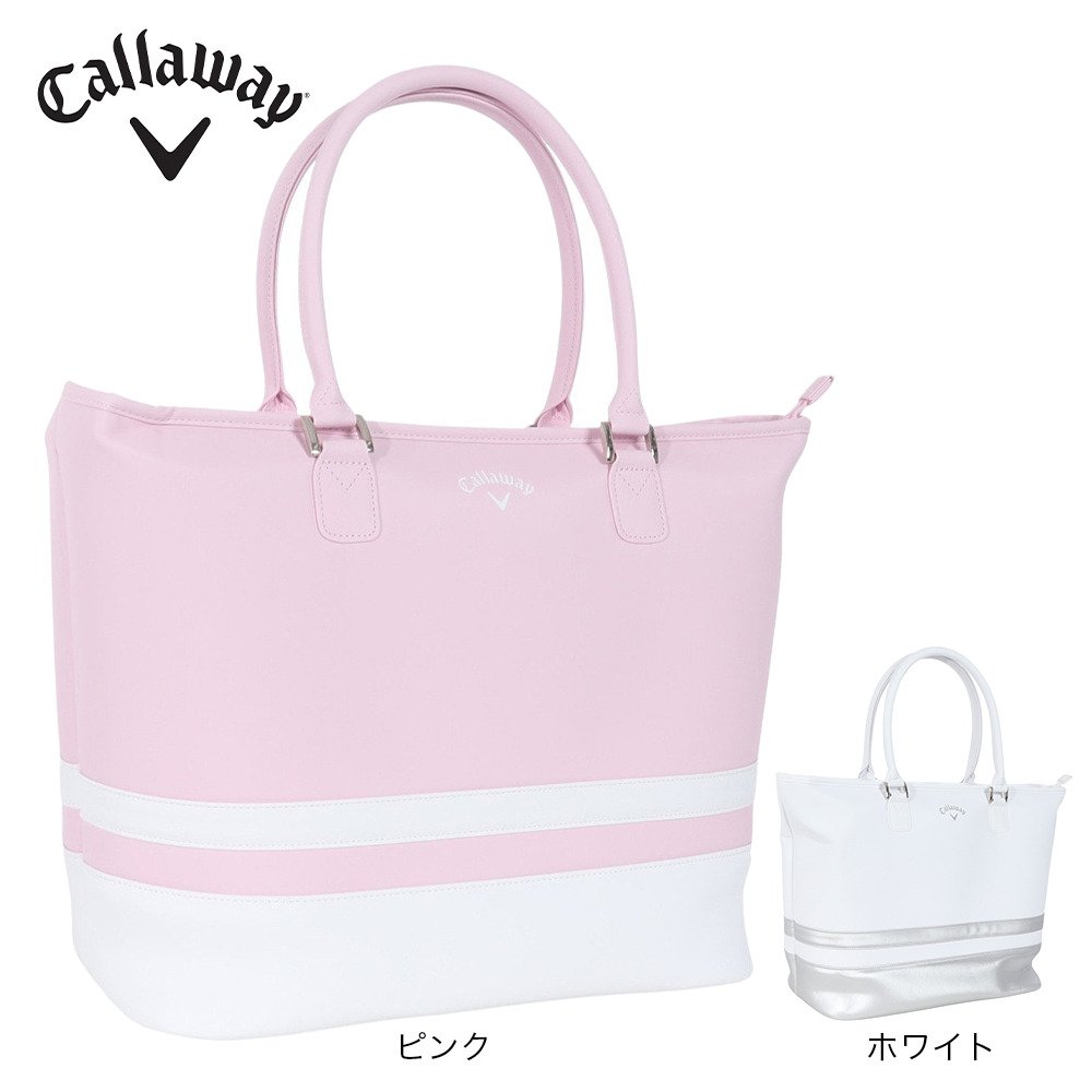 キャロウェイ（CALLAWAY）（レディース）ゴルフ バッグ アップタウン