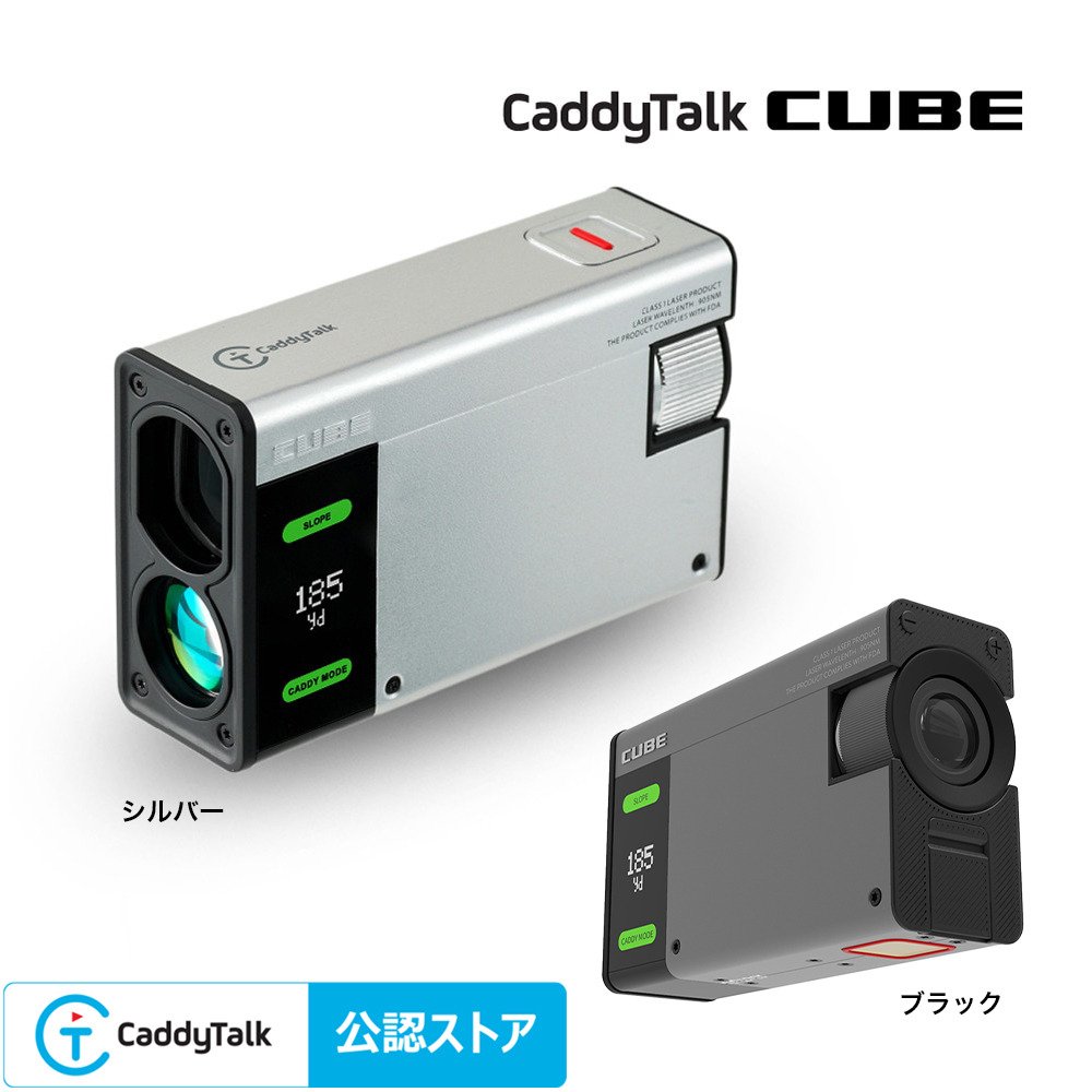 CaddyTalk（CaddyTalk）（メンズ、レディース）ゴルフ レーザー距離計