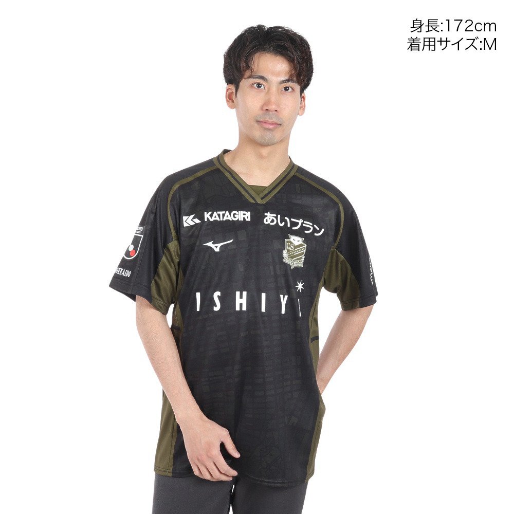 ミズノ（MIZUNO）（メンズ、レディース）北海道コンサドーレ札幌 2024