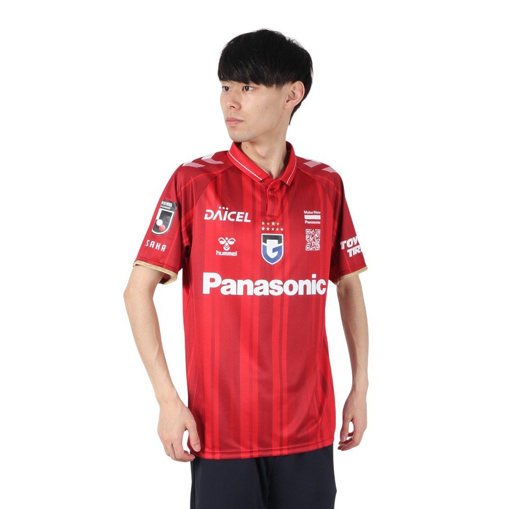 ヒュンメル（hummel）（メンズ、レディース）ガンバ大阪 2025 ホーム