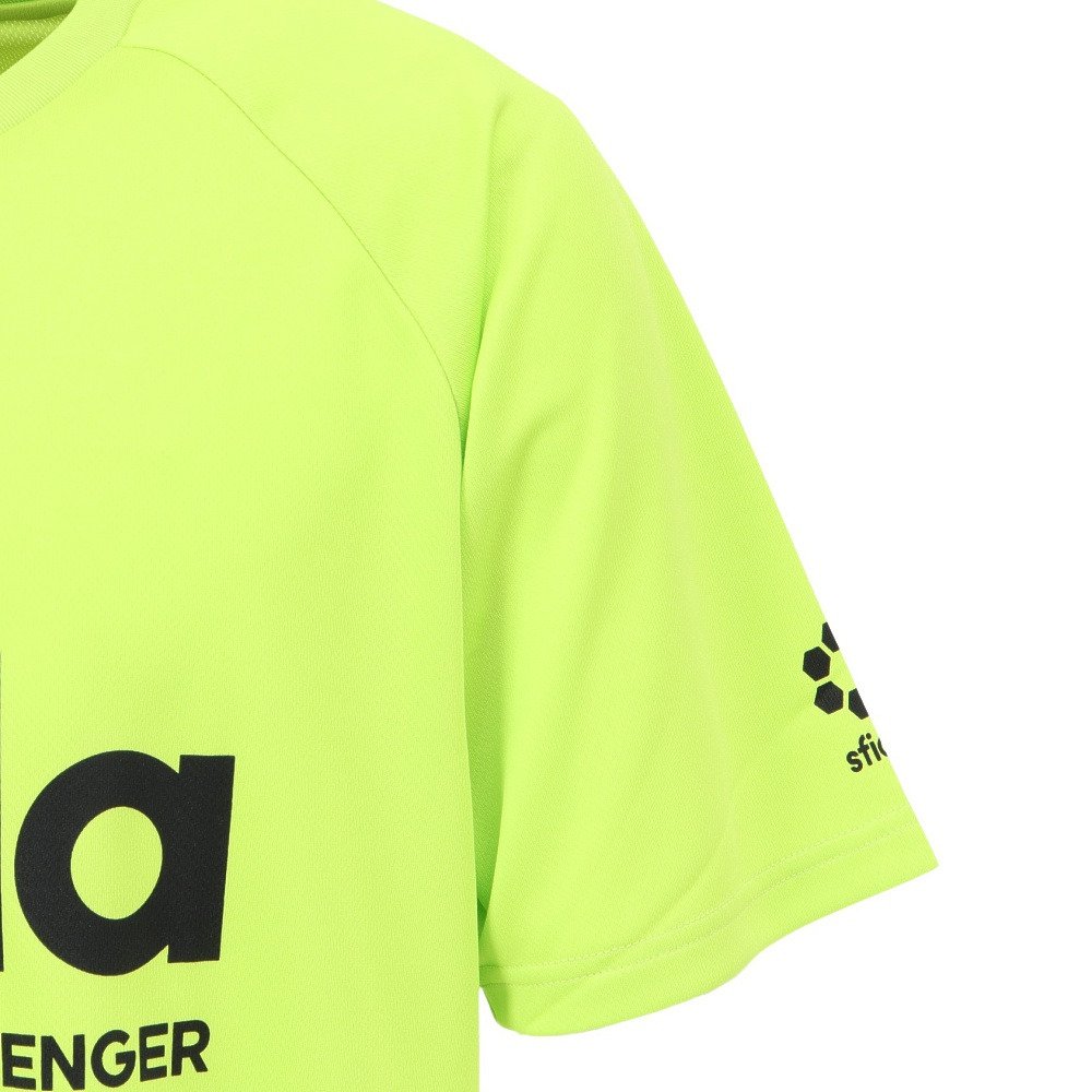 スフィーダ（SFIDA）（メンズ）サッカー フットサルウェア BP