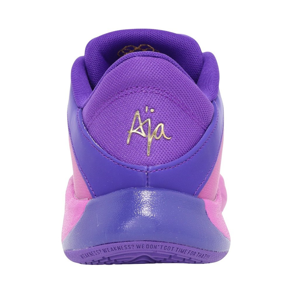 ナイキ（NIKE）（レディース）バスケットシューズ バッシュ A エーワン