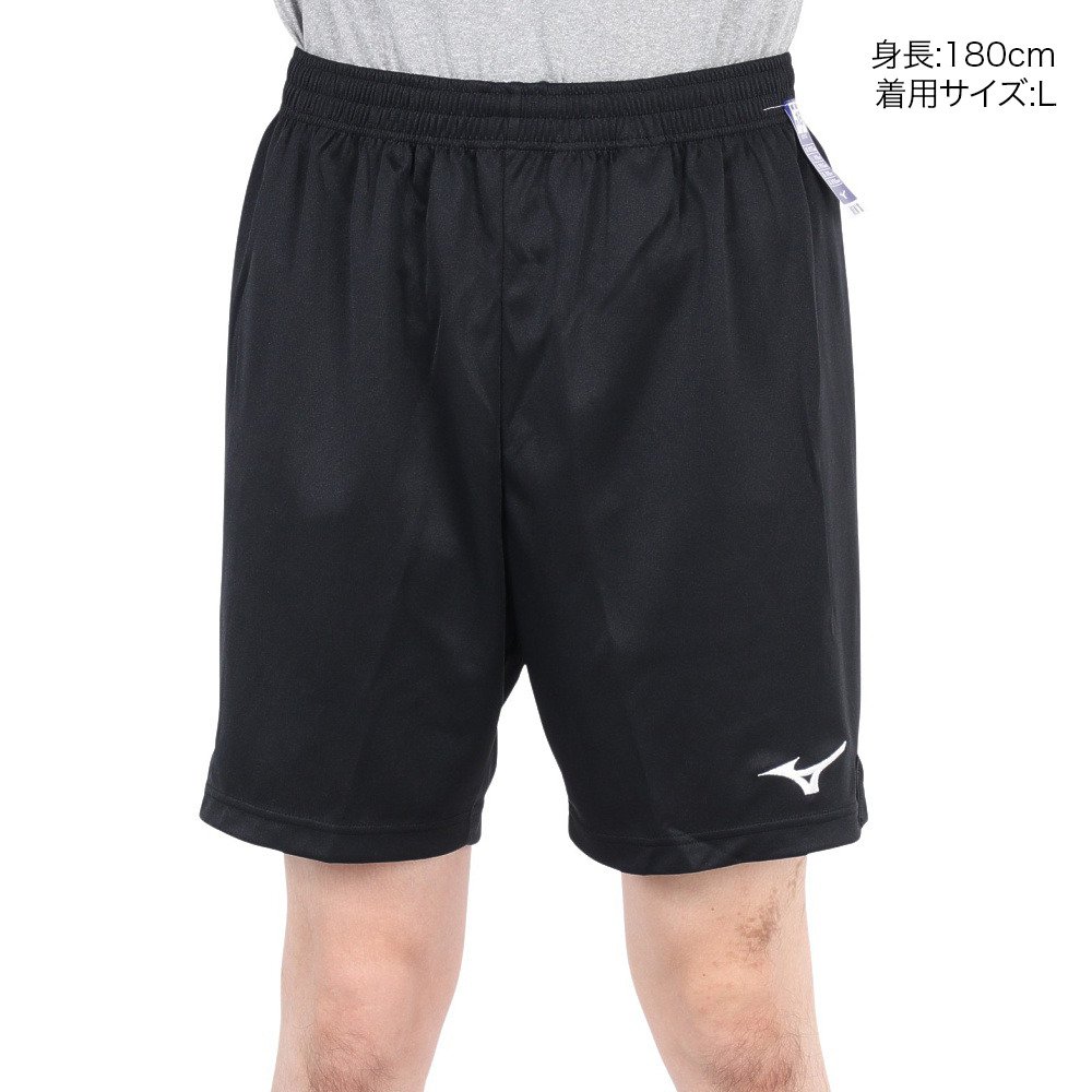 ミズノ（MIZUNO）（メンズ）バレーボールウェア メンズ ゲームパンツ