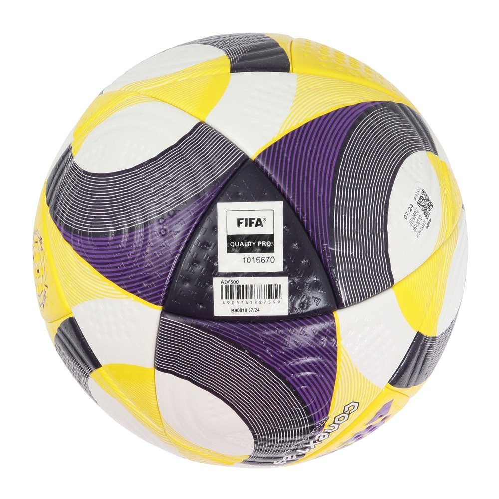 adidas 第93回 天皇杯 公式試合球 サッカーボール 5号【Z63141