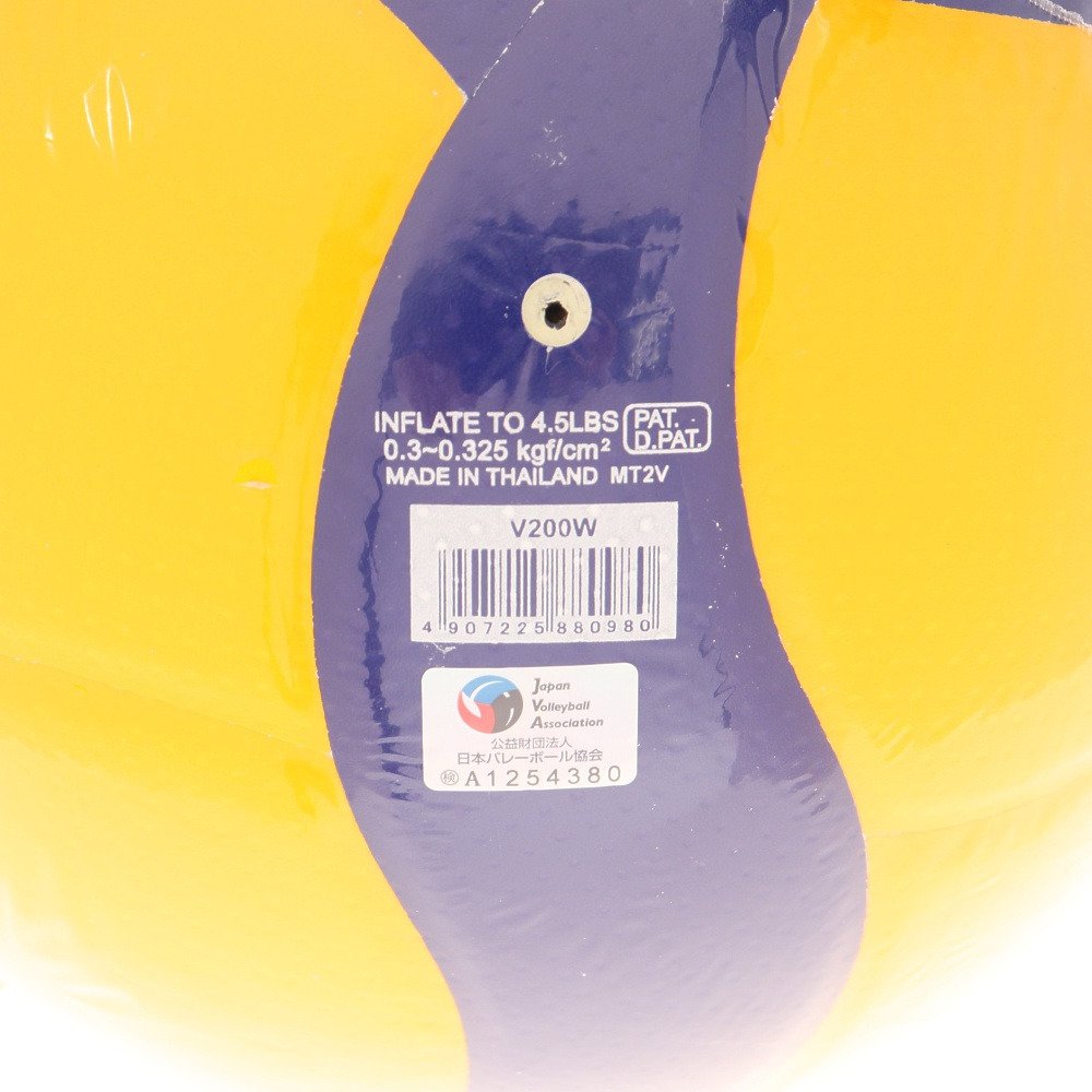 ミカサ（MIKASA）（メンズ、レディース）バレーボール 検定球 5号球