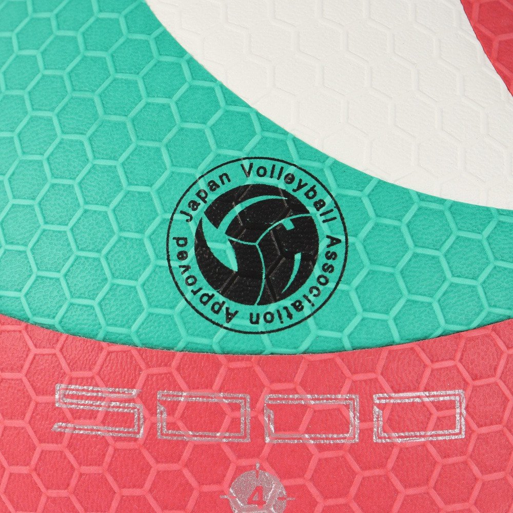 モルテン（molten）（キッズ）バレーボール 4号球 検定球 中学校用