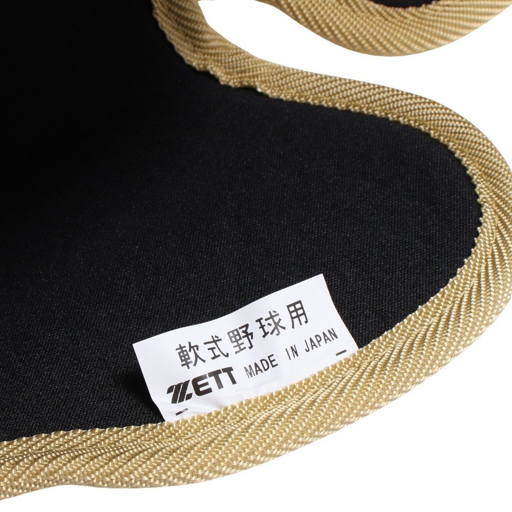 ゼット（ZETT）（メンズ）野球 軟式用 キャッチャー レガース