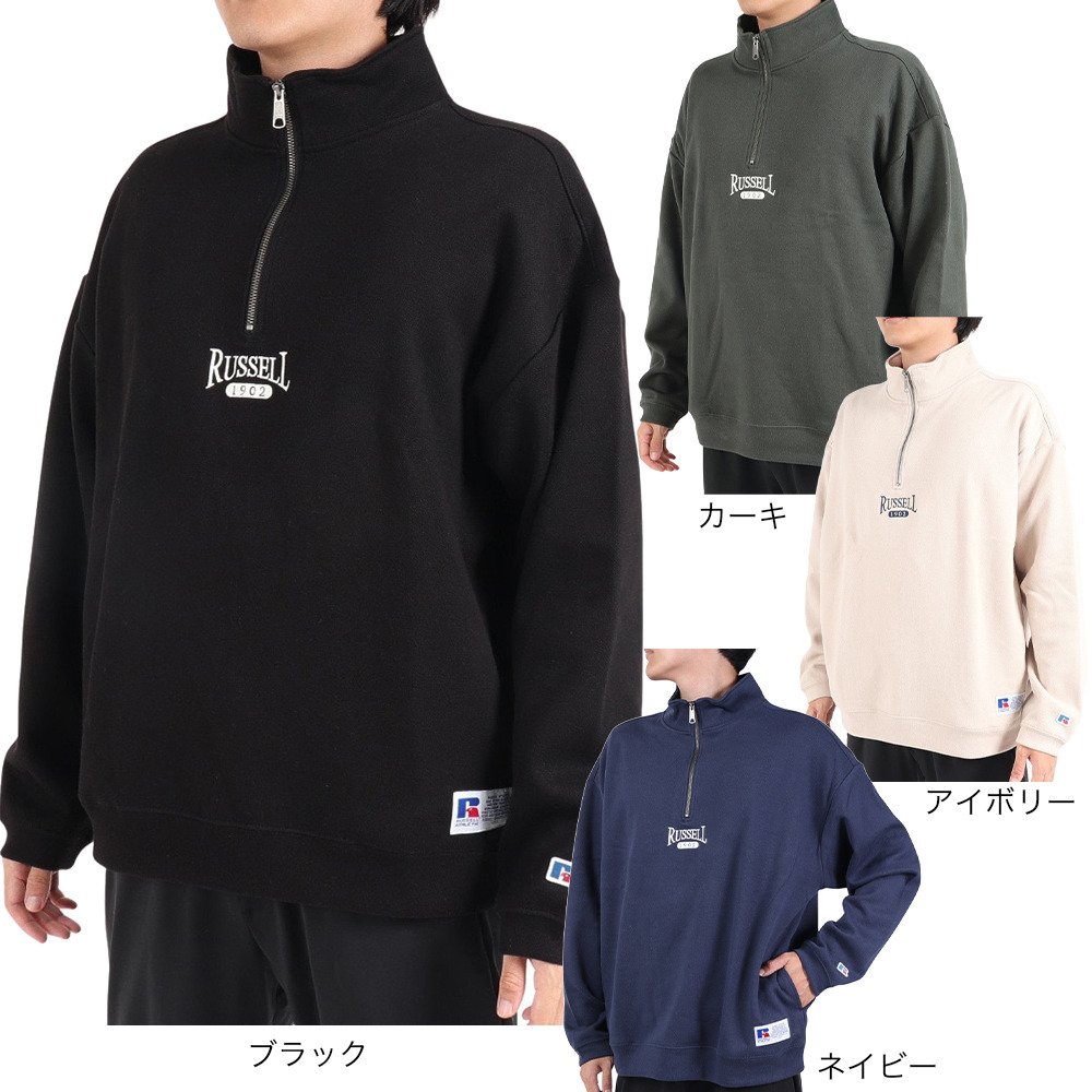 ラッセル（RUSSELL）（メンズ）スウェット カノコ裏毛 ハーフジップ SW