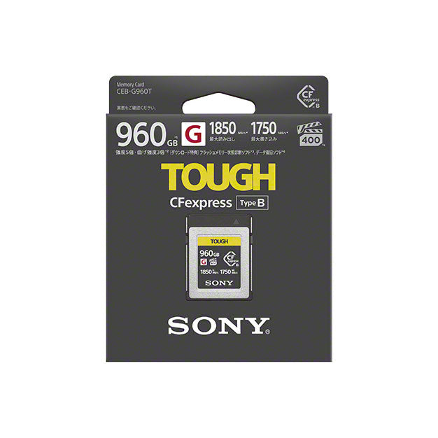 創業祭2026】SONY CEB-G960T CFexpress Type B メモリーカード(960GB