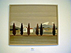 相和工房のページ