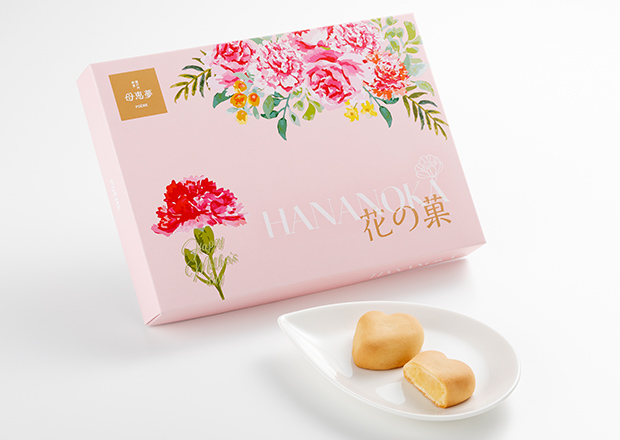 母の日の贈り物に｜ハート型の乳菓「花の菓」を4/20より限定発売