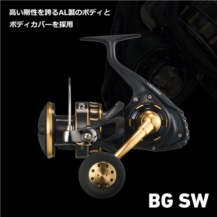 ダイワ BG SW 18000 23年モデル - 釣具のポイント 【公式】オンライン