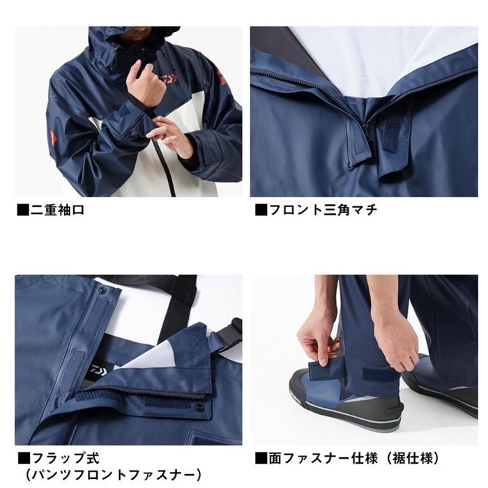 ダイワ DR-6025 オーシャンレインスーツ 2XL ブラック - 釣具の