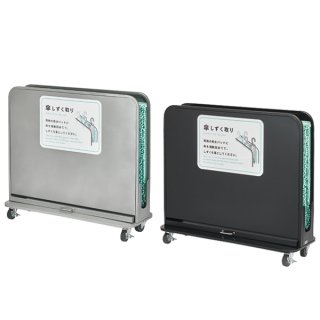 山崎産業 傘しずく取りNHD - 超吸水繊維が傘の雨滴を素早く吸収【代引