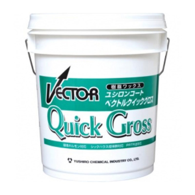 ユシロ ユシロンコート ベクトルクイックグロス [18L] - アクリル系