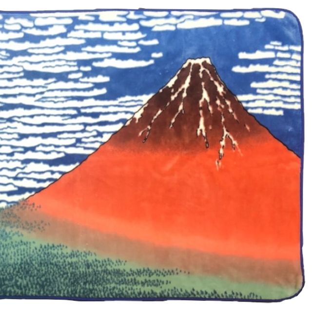 日本製 大阪泉大津産 「赤富士 葛飾北斎 アートブランケット ハーフ