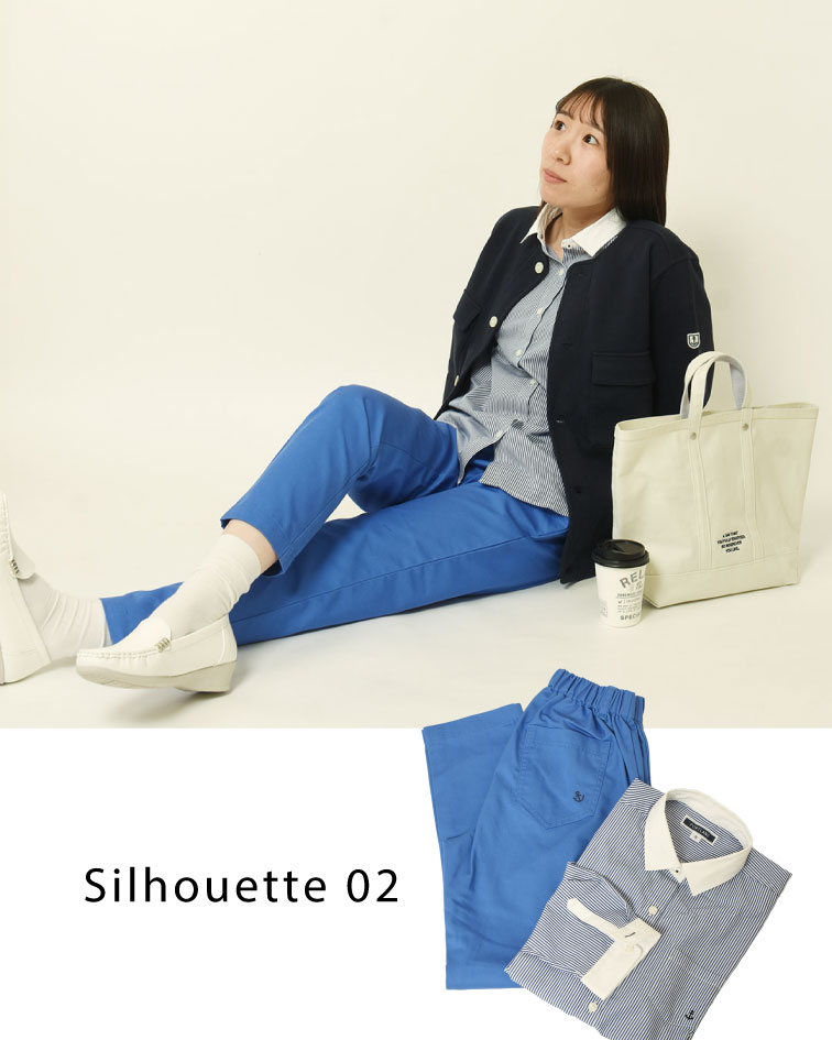 シルエットであそぶ～ 大人のコーディネート マリンカジュアルの洋服