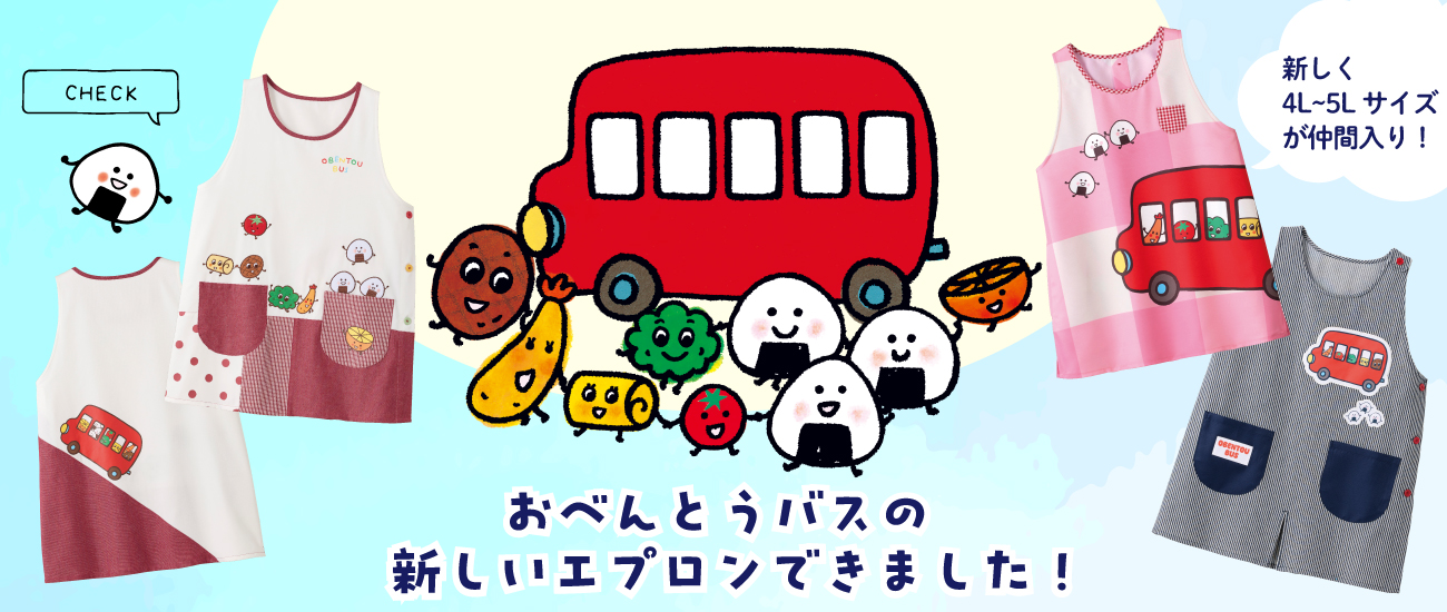 商品一覧｜チャイルドブック公式オンラインショップ ぱるも