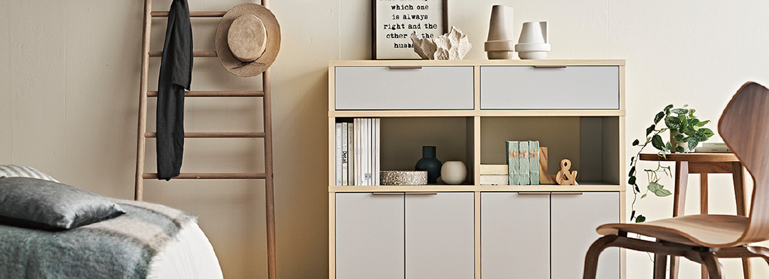 食器棚 / キッチンボード | 家具・インテリアの【パモウナ】