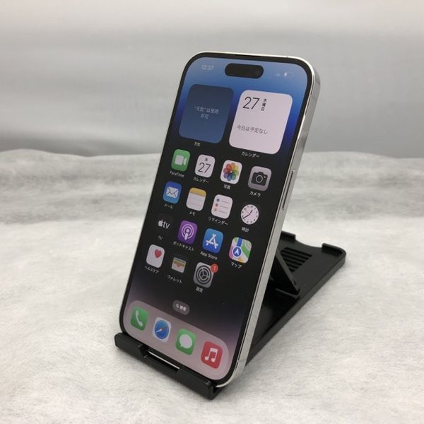 APPLE 〔中古〕iPhone14Pro 256GB シルバー MQ0Y3J/A SIMフリー版
