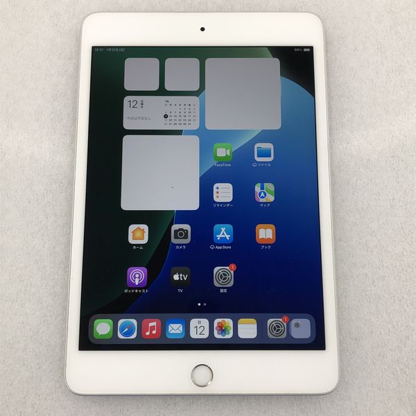APPLE 〔中古〕iPad mini5 (第5世代) Wi-Fiモデル 64GB シルバー